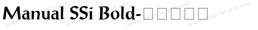 Manual SSi Bold字体转换
